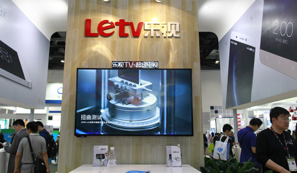 LeTV slumps as founder announces share sale
