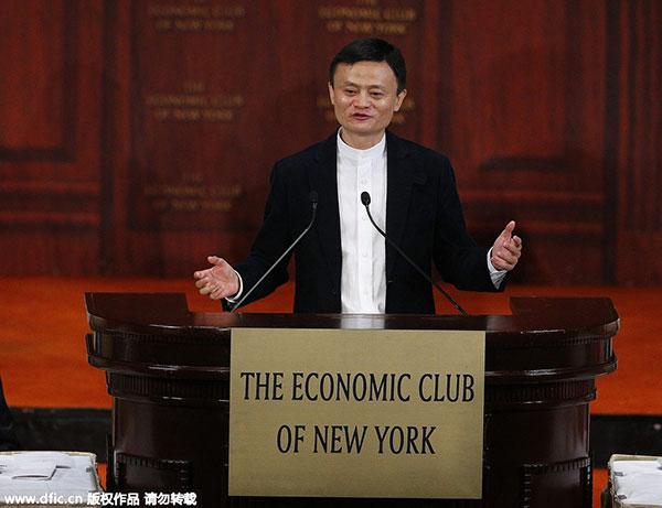 Alibaba wants US small businesses: Ma
