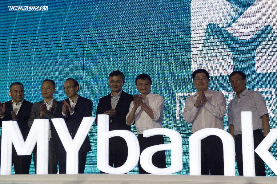 Internet bank 'MYbank' opens in Hangzhou