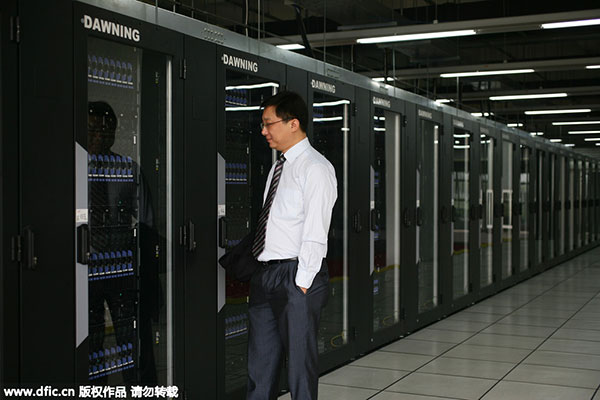 China developing new generation supercomputer