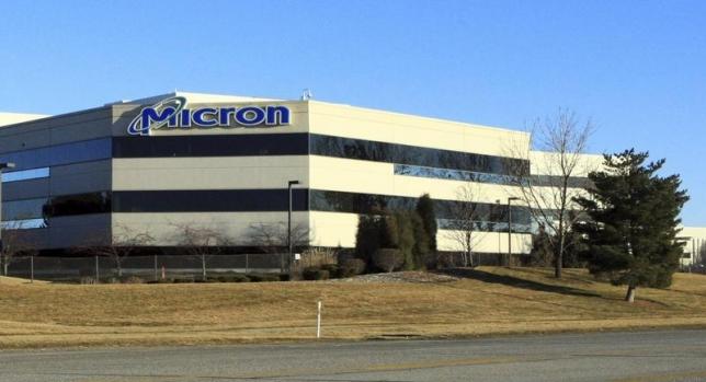 Tsinghua Unigroup offers to buy Micron Technology for $23b