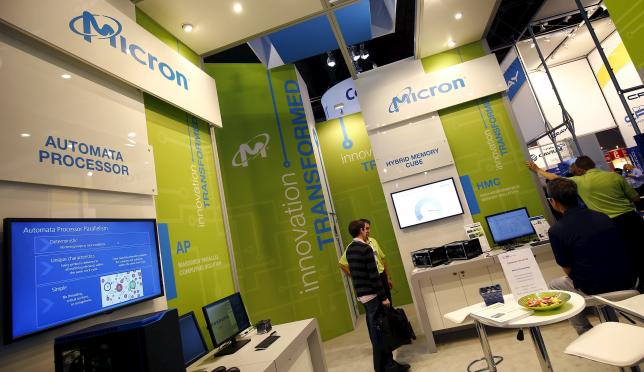 Micron does not believe deal with Tsinghua is possible