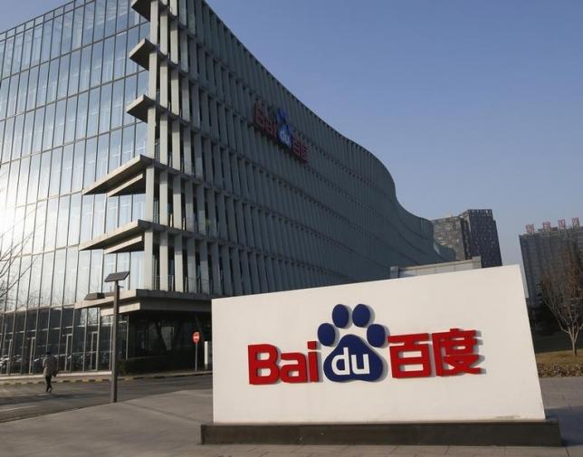 Baidu to buy back shares worth $1b