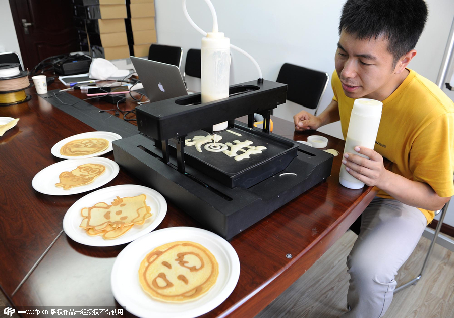 Tsinghua graduates invent 3-D pancake-printin