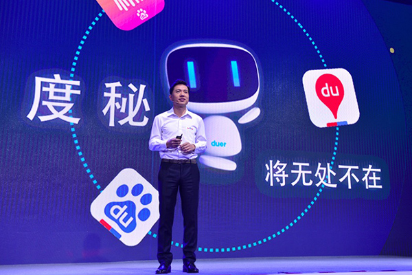 Duer to help Baidu get voice heard by its peers