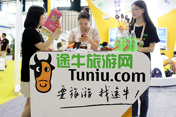 HNA Tourism to buy 24.1% stake in Tuniu