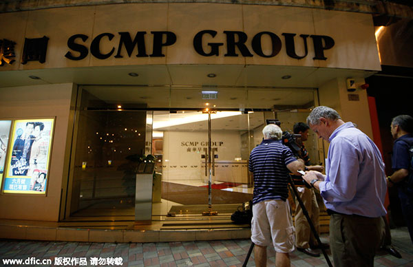SCMP confirms receiving offer for its media business