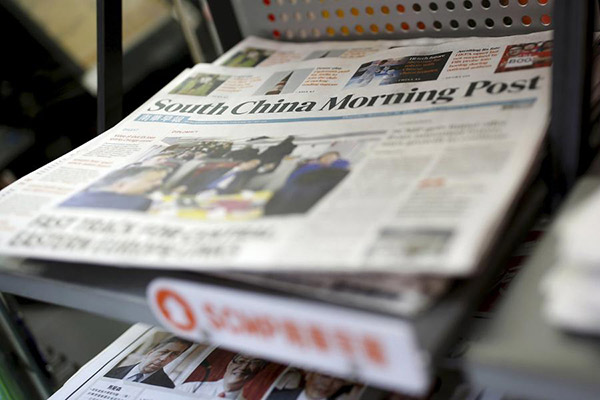 SCMP deal just another step for Alibaba's media empire dream