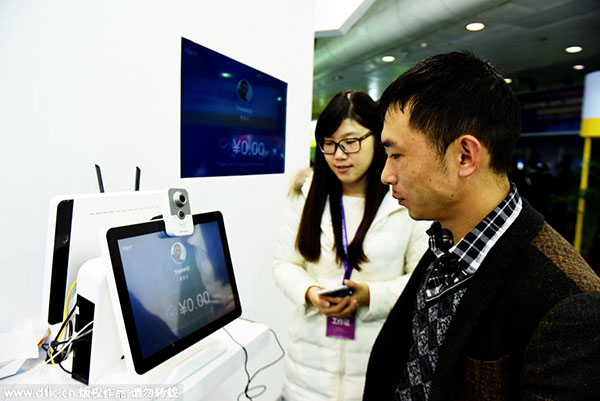 Alipay now supports facial recognition login