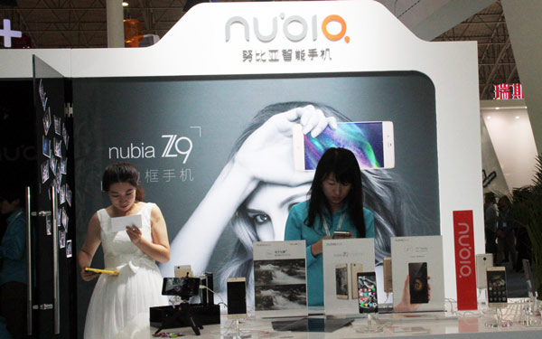 Nubia to receive $297m cash investment from Suning