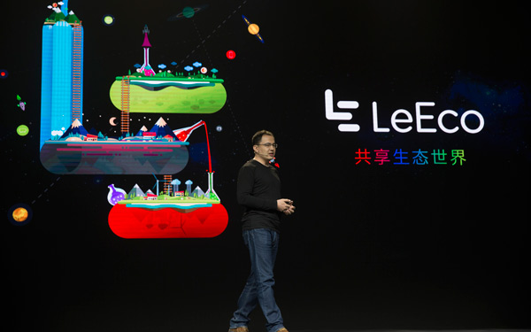 LeTV unveils new icon, aims to expand in US and India