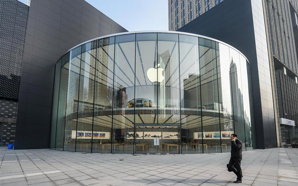 Apple to open first store in Shandong province