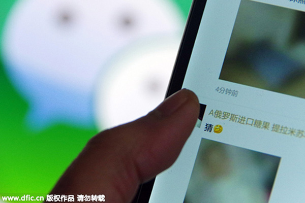 How WeChat changes lives of Chinese users