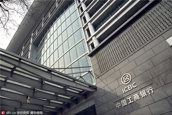 Top 10 most Internet-savvy banks in China