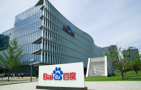 Baidu reports 33% jump in Q4 revenue
