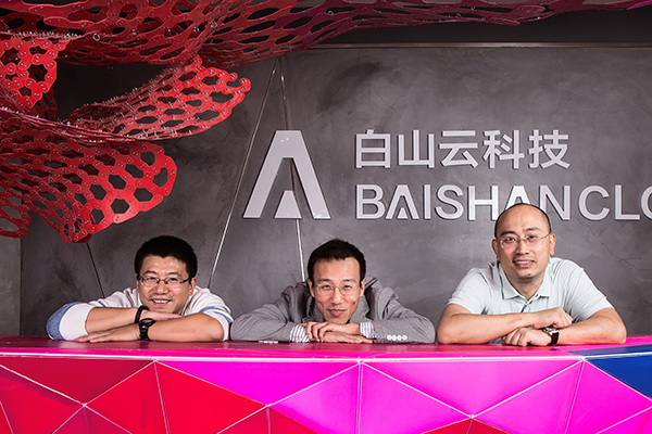 BaishanCloud founders inspired by a dream
