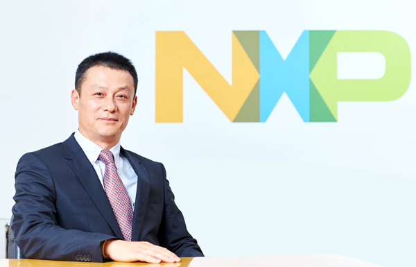 NXP taps to foster China's semiconductor usage market