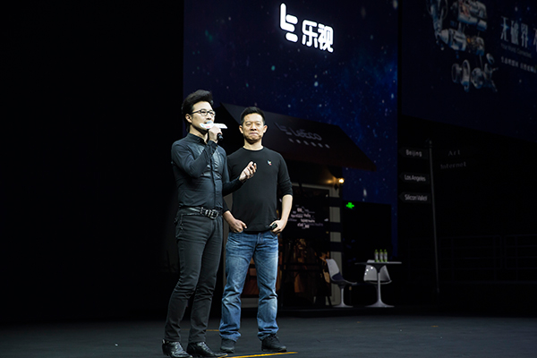 LeEco rolls out tech breakthroughs