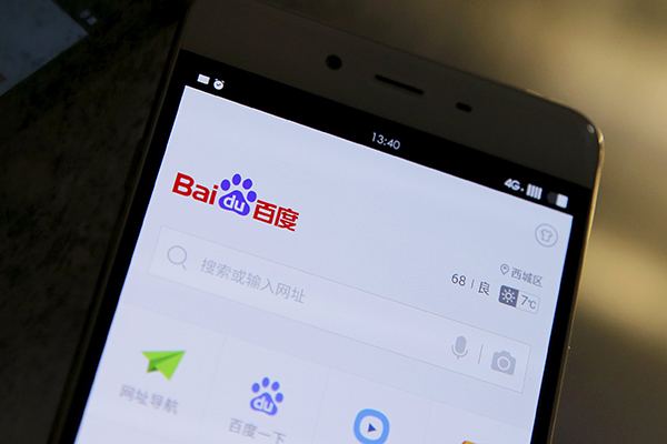 Baidu in spotlight over ad scandal