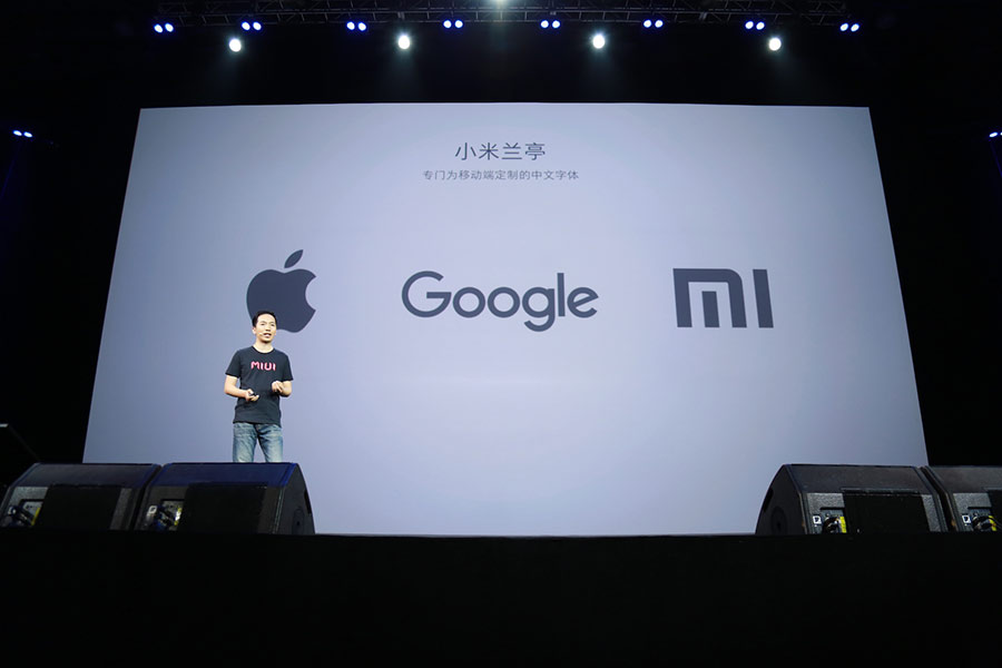 Xiaomi targets niche smartphone market as growth slows down