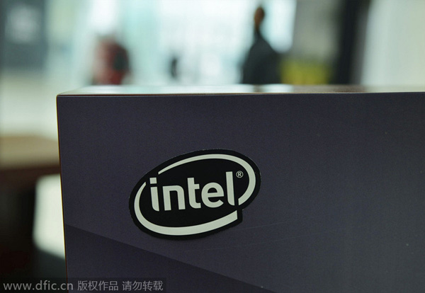 Intel China to boost robotic innovation