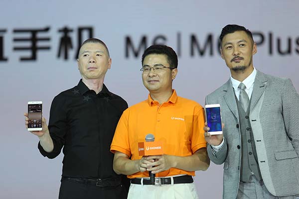 Gionee launches new handsets for business market