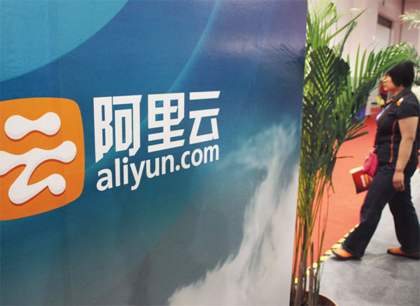 Aliyun eyes huge global expansion