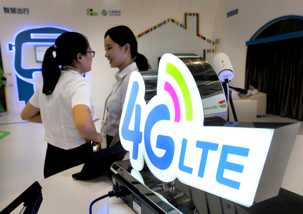 China Mobile to axe roaming fees