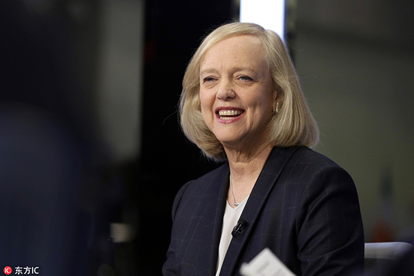 Hewlett-Packard Enterprise shrinks again in $8.8b spin off