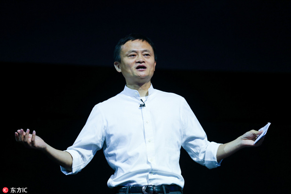 Alibaba teams up with HP, Intel for new laptop computer