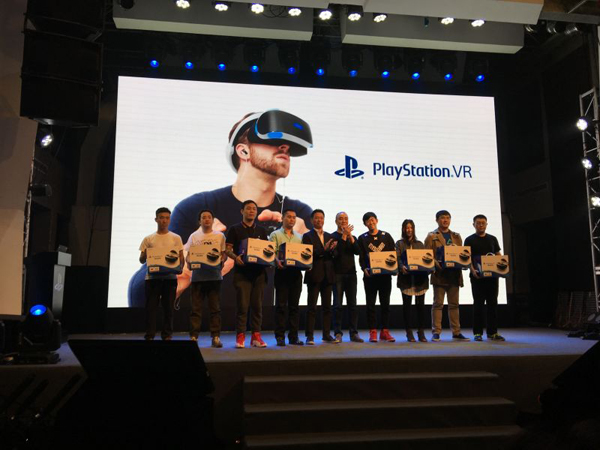 China tops Asia in pre-orders for PlayStation VR sets