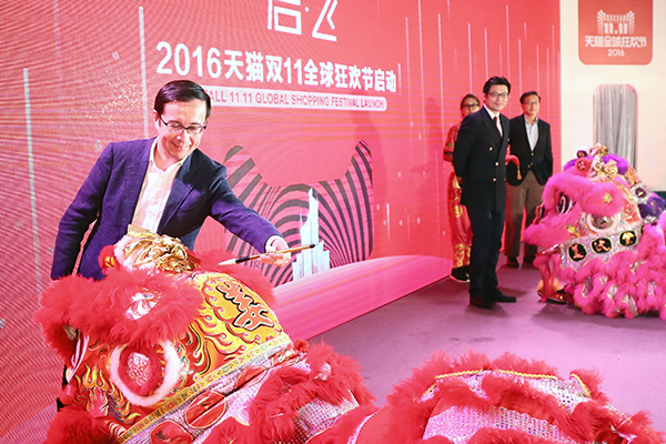 Alibaba takes Singles' Day to global buyers, sellers