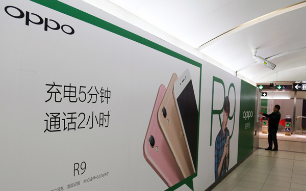 Oppo beats Huawei, Xiaomi to become top smartphone vendor