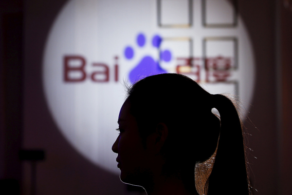 Baidu pushes business in recession-hit Brazil
