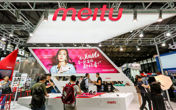 Meitu shares debut in Hong Kong, falling below IPO price