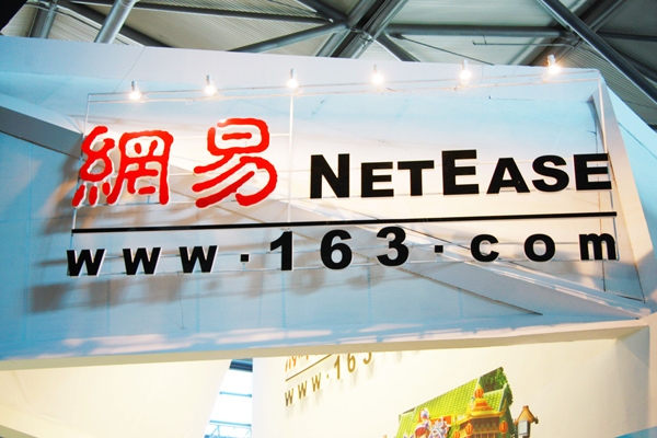 NetEase rakes in profits from mobile gaming