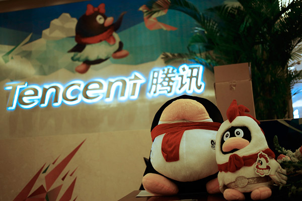 Tencent profit soars 43%, driven by online services