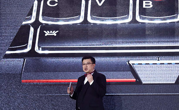Lenovo reveals new laptop targeting China's business consumers