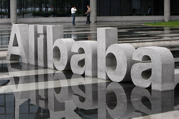 Australian businesses on official trade mission to China tour Alibaba headquarters