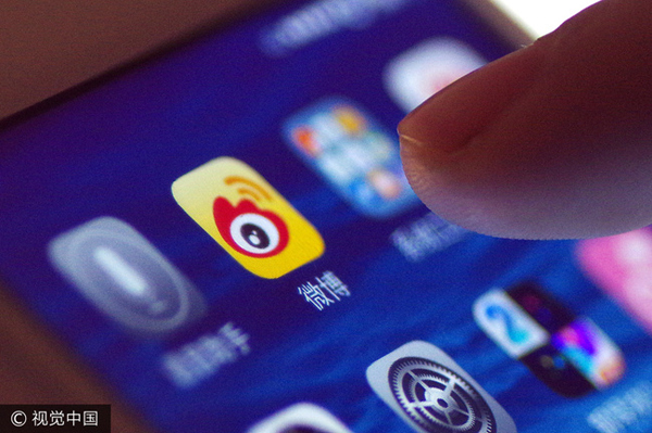 Weibo overtakes Twitter in monthly active users