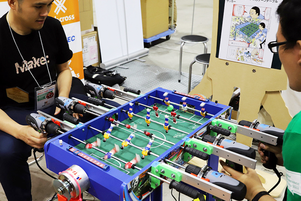 A panda-shaped drone draws attention at Maker Faire