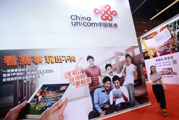 China Unicom shares skyrocket as government OK's reform plan