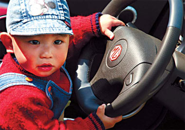 Rash drive