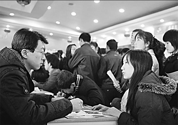 cleaning job by www.chinadaily.com.cn cleaning job