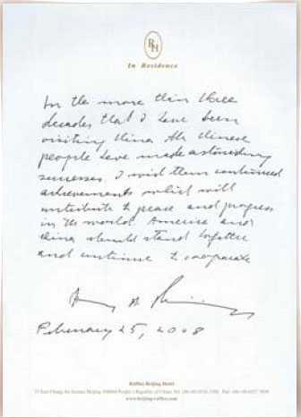 kissinger's message