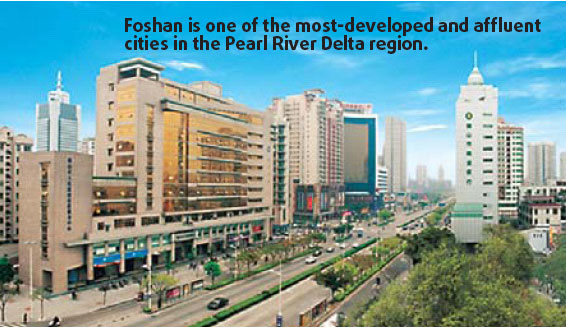 Special supplement: Foreign investment fires up in Foshan