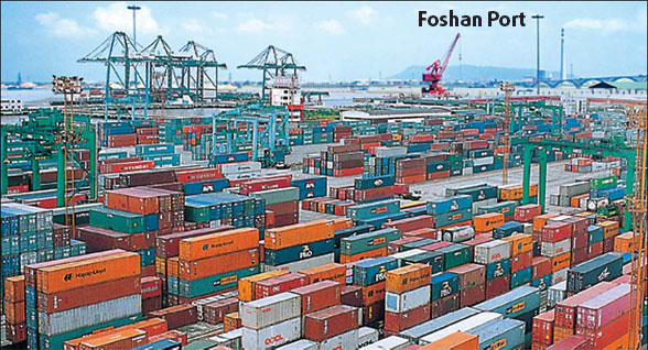 Special supplement: Foreign investment fires up in Foshan
