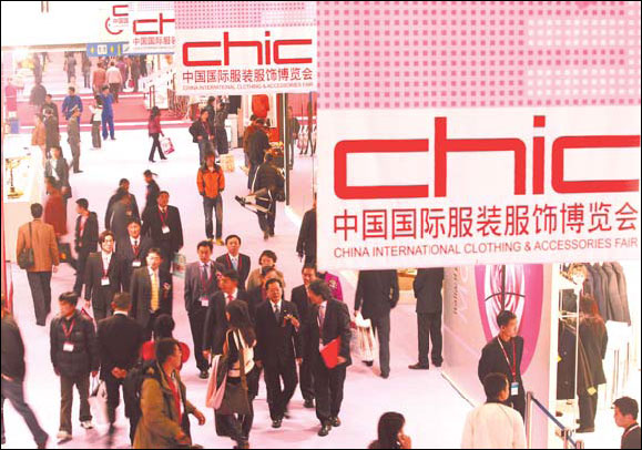 New CIEC finds fashion for its opening gala