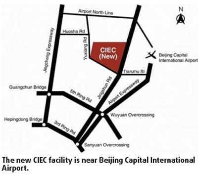 New CIEC finds fashion for its opening gala