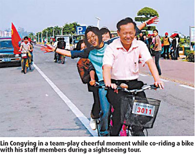 Team play